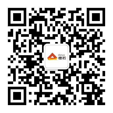 德若旅游规划设计公众号二维码