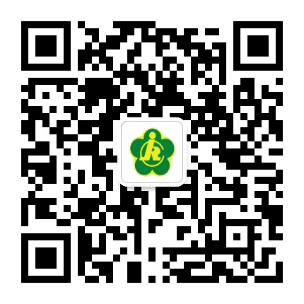阳江残联公众号二维码