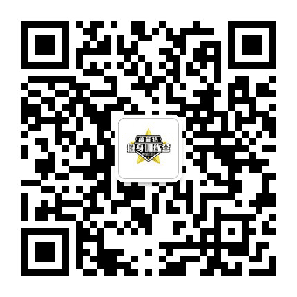 瘦菲特健身训练营公众号二维码