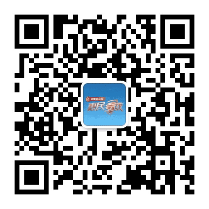 安徽经视公众号二维码
