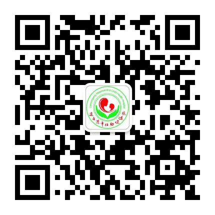 连云港市妇幼保健院智慧门诊公众号二维码