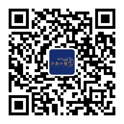 通化江南小镇公众号二维码