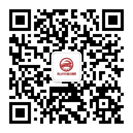 佛山轨道交通公众号二维码