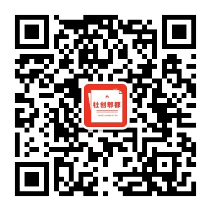 社创郫都公众号二维码