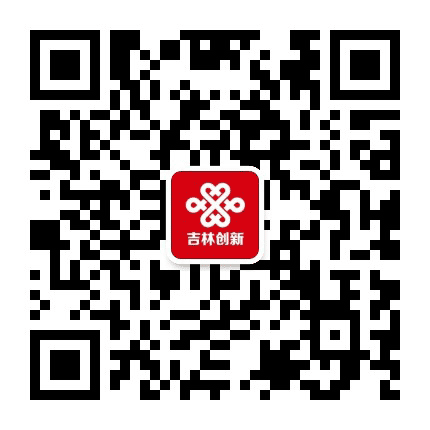 吉林创新公众号二维码