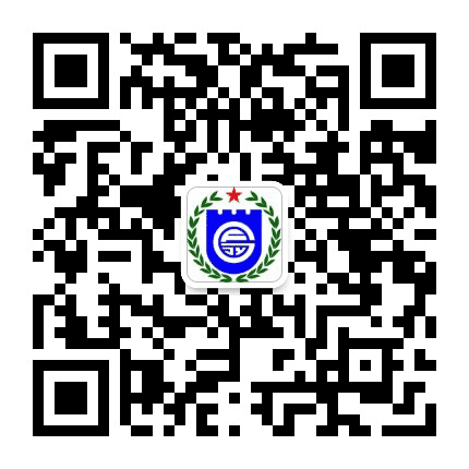 威海国防公众号二维码