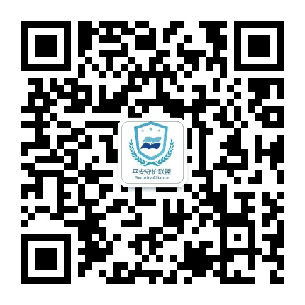 浙海大平安守护联盟公众号二维码