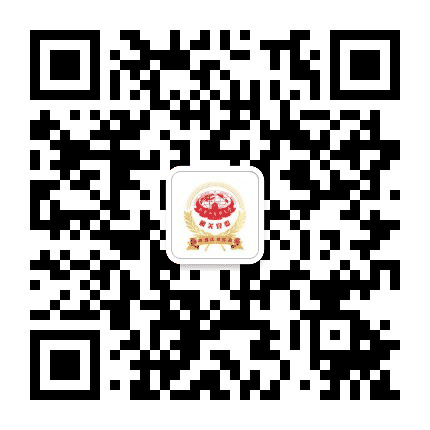 南京中医药大学机关党工委公众号二维码