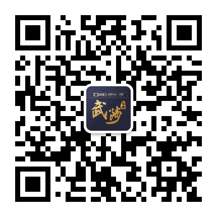 河南武陟基地公众号二维码
