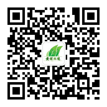 黄浦环境公众号二维码