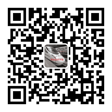 邢台临西护路公众号二维码