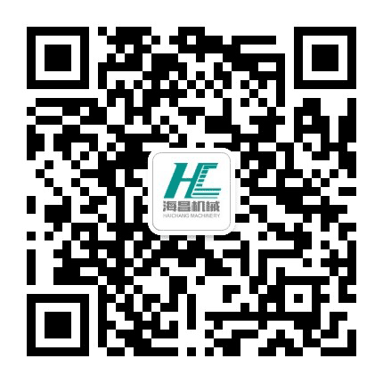 海昌机械公众号二维码