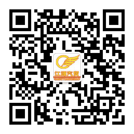 民和江源汽贸公众号二维码