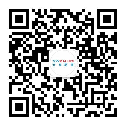 亚卓教育公众号二维码
