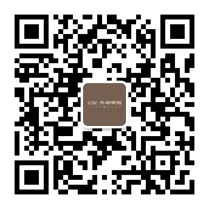 云星齐都御园公众号二维码