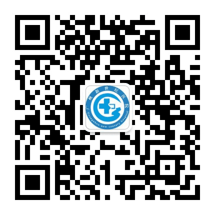 广州新世纪医院白癜风医院公众号二维码