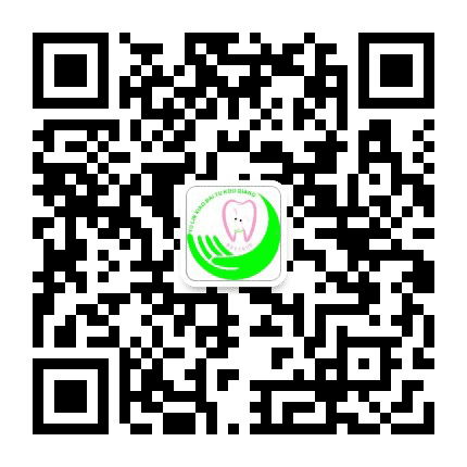 榆林市榆阳区小白兔口腔公众号二维码