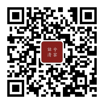 不老歌景德茶器公众号二维码