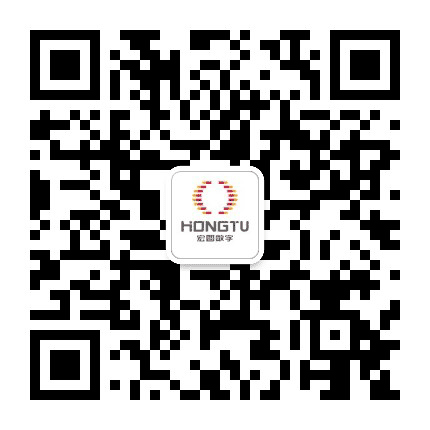 宏图数字公众号二维码