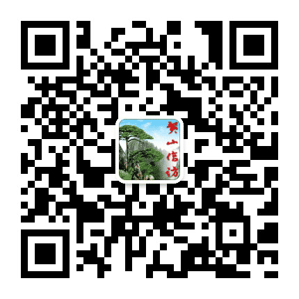 黄山市信访局公众号二维码