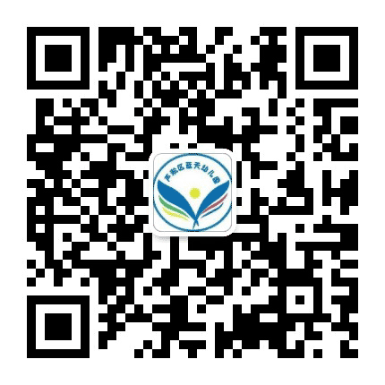 株洲芦淞区蓝天幼儿园公众号二维码