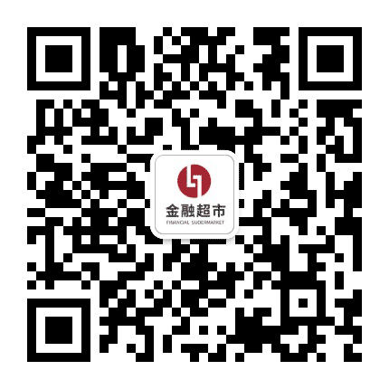 历城金融超市公众号二维码