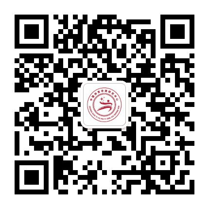 中国体育非遗研究中心公众号二维码