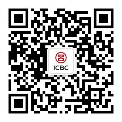 工商银行山西分行公众号二维码