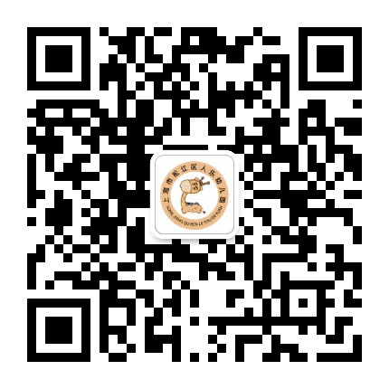 上海松江人乐幼儿园公众号二维码