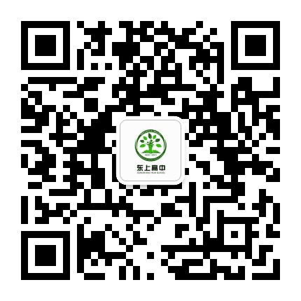 新格林高中公众号二维码