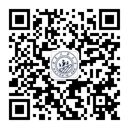 齐鲁工业大学学工在线公众号二维码