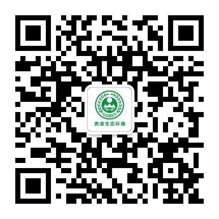 贵港环保公众号二维码