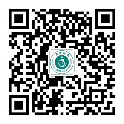 山东大学齐鲁医院妇产科公众号二维码