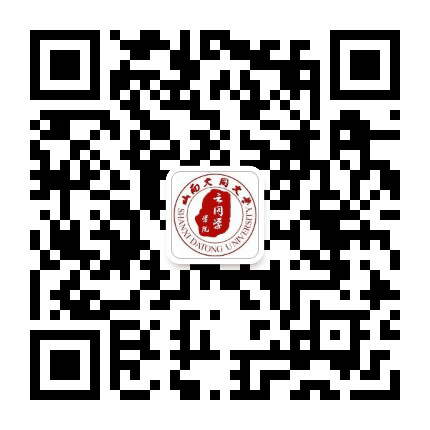 山西大同大学云冈学学院公众号二维码