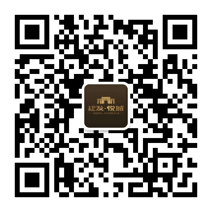 建瓯建发悦城公众号二维码