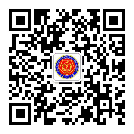 长春中医药大学国际招生在线公众号二维码