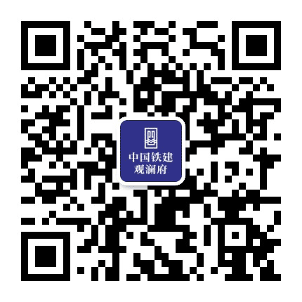 乌鲁木齐恒大观澜府公众号二维码