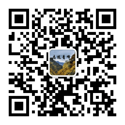 志远青峰职教培训中心公众号二维码