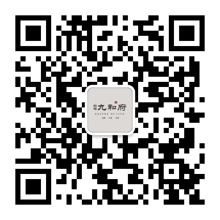 红桥九和府公众号二维码