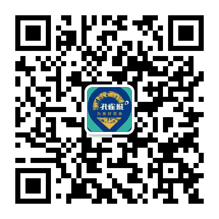 湘江孔雀城公众号二维码