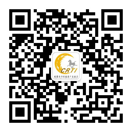 成都市乡村旅游产业商会CRTI公众号二维码