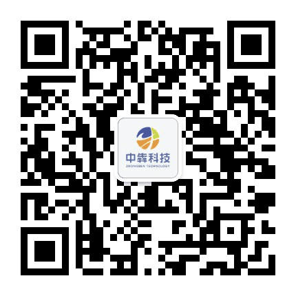 手机APP开发定制公众号二维码