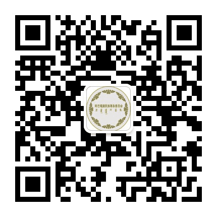 阿巴嘎旗民族事务委员会公众号二维码