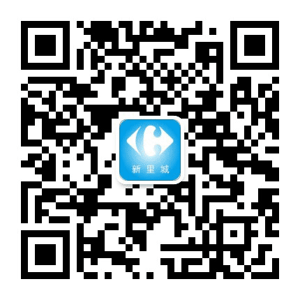 上海新里城店公众号二维码