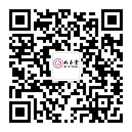 如玉堂公众号二维码