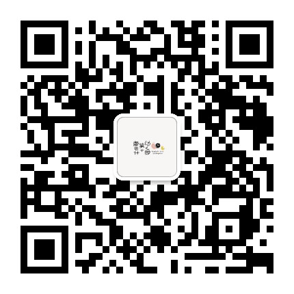 康巴什区第十幼儿园公众号二维码