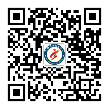 红岗政务服务公众号二维码