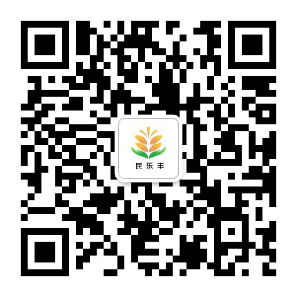 民乐丰+公众号二维码