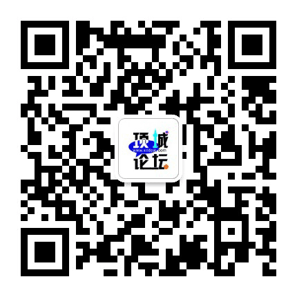 项城论坛公众号二维码