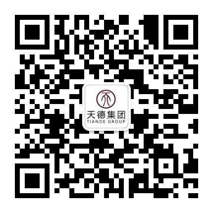 河北天德公众号二维码
